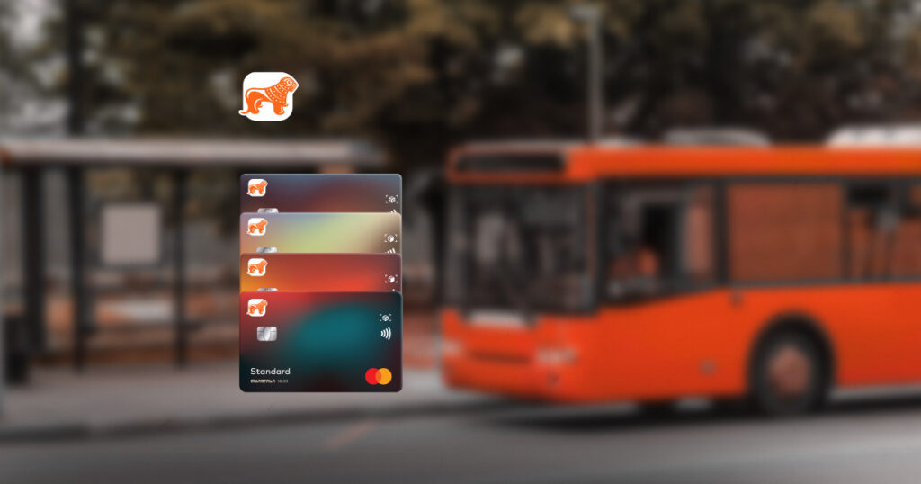 რომელ ქალაქებში გადაიხდი ტრანსპორტს BOG ბარათით?