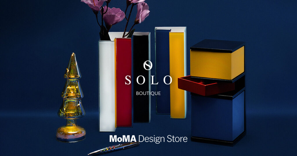 აქციეთ თანამედროვე ხელოვნება თქვენი ყოველდღიურობის ნაწილად - MoMA უკვე SOLO ბუტიკშია