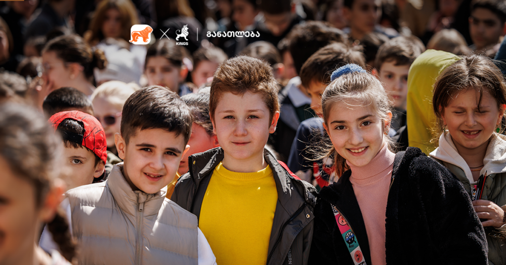 კინგსი — მოსწავლეების საყვარელი ოლიმპიადა, რომელიც განათლების მეტ შესაძლებლობას ქმნის
