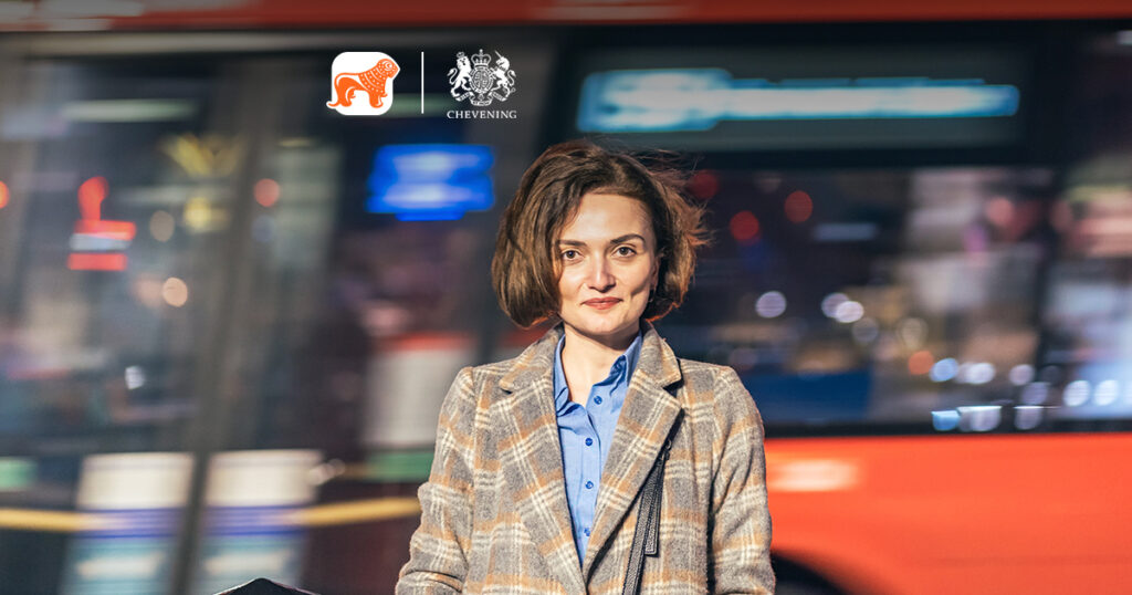 საქართველოს ბანკის სტიპენდია და 1 წელი ლონდონში - თამარ ჯაფარიძის გამოცდილება ჩივნინგის პროგრამით