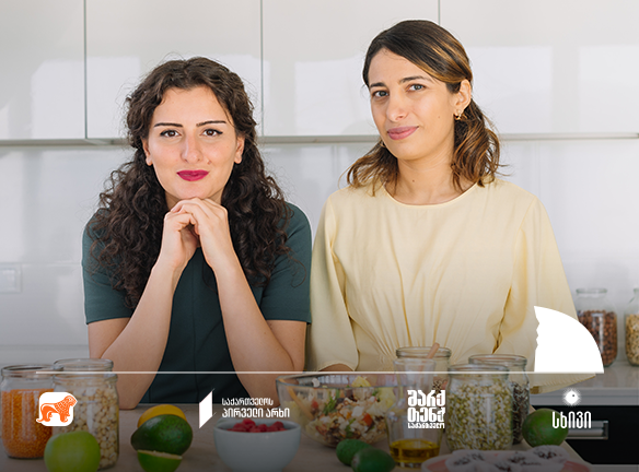 სხივი: როგორ შეცვალა ცოცხალმა საკვებმა მათი ცხოვრება?