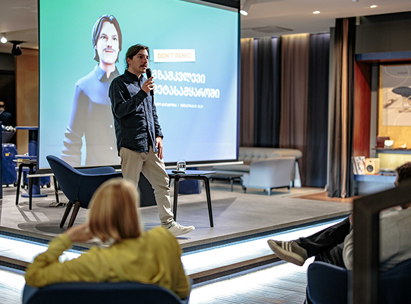 „მომავალი ისეთი აღარაა, როგორიც ადრე იყო” − შეხვედრა ლადო მალაზონიასთან