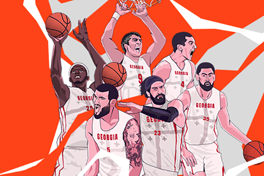 ევრობასკეტი 2022: საქართველოს ნაკრების თამაშები და განრიგი