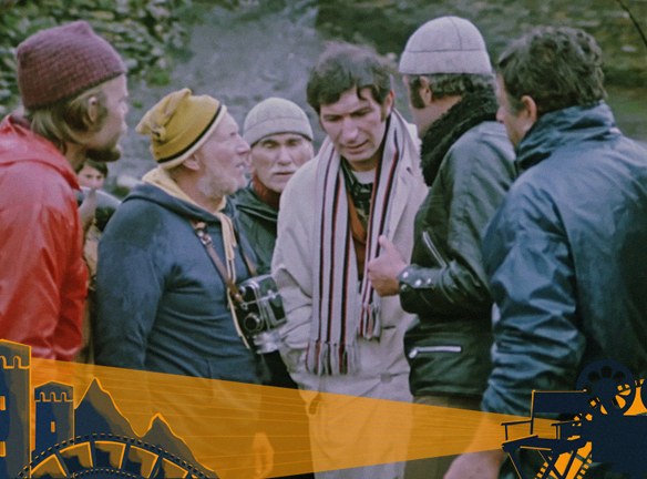 მწვერვალი