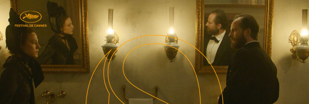 კანის 75-ე კინოფესტივალის შედეგები