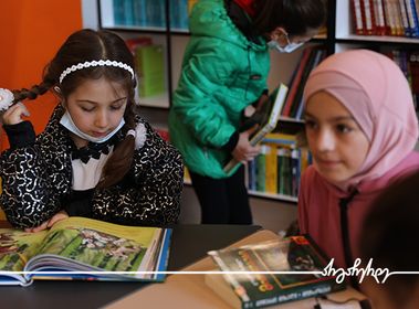 იდეათეკა დუისში: აღმოაჩინე სოფლის ახალი შესაძლებლობები!