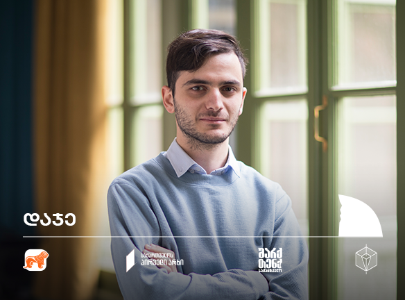 „დაჯე“: როგორ მოიგო Shark Tank და შექმნა ეკო ავეჯის იმპერია?