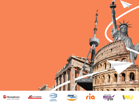 გზავნილების გათამაშება: მოიგე 10 000 ლარი, გაიგე როგორ! [2020]