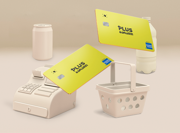 გაიგე, როგორ დააგროვო 5-ჯერ მეტი PLUS ქულა სუპერმარკეტებში! [2022]