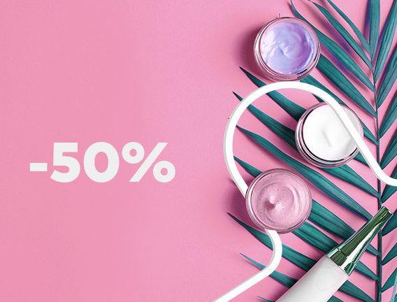 საახალწლო ფასდაკლება ჯპს-სა და ფარმადეპოში: აღმოაჩინე ბრენდები [2020]