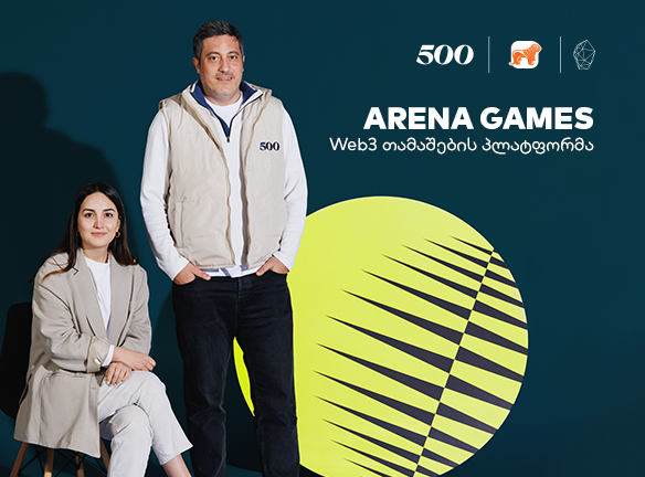 Arena Games – Web3 თამაშების ქართული პლატფორმა