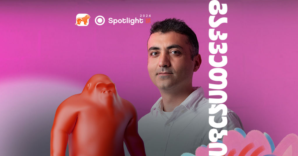 ფოკუსი და სიჯიუტე - გაკვეთილები Spotlight Tech 2024-ის სპიკერ ზვიად წოწკოლაურისგან
