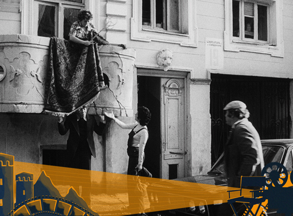 ატლანტი