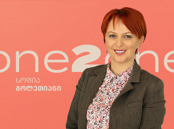 გაყიდვები, როგორც მგრძნობიარე პროცესი, ჩვენს ახალ რეალობაში