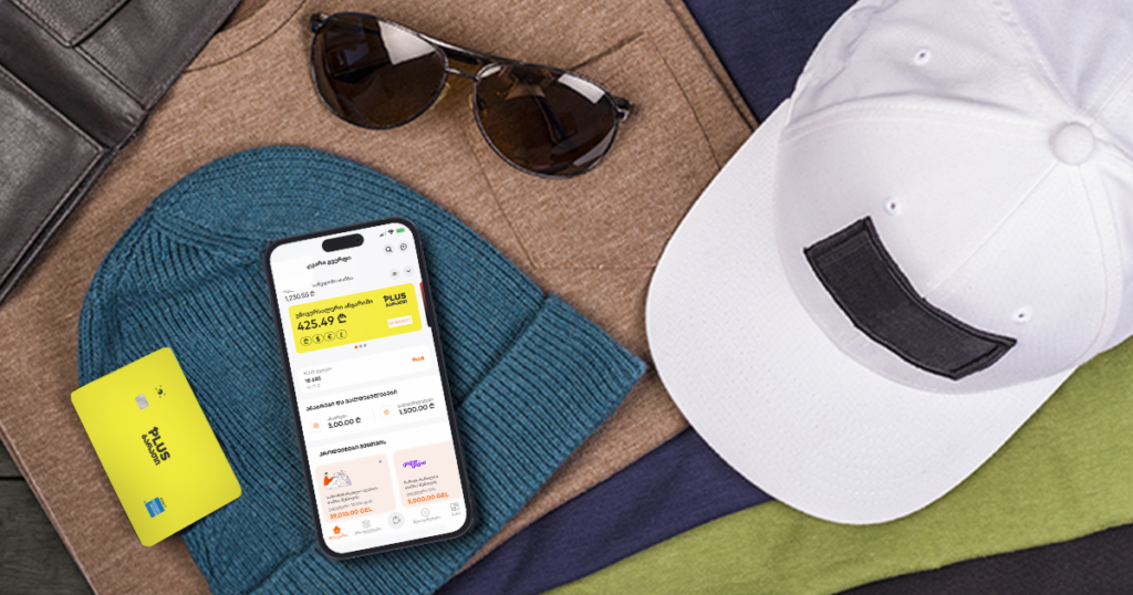 მობილბანკის 5 ფუნქცია: აღმოაჩინე, როგორ გაიმარტივო ცხოვრება