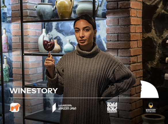 Winestory.ge: პანდემიიდან წარმატებულ ღვინის სტარტაპამდე
