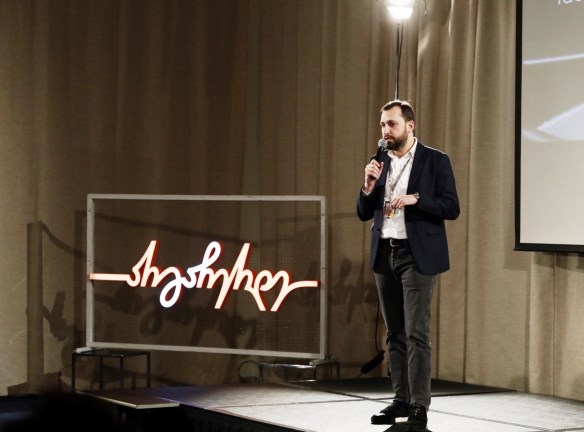 ონლაინ ექსპორტი