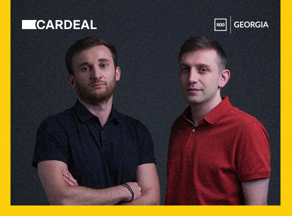 როგორ იქცა Cardeal 1 მანქანიდან საერთაშორისო სტარტაპად?