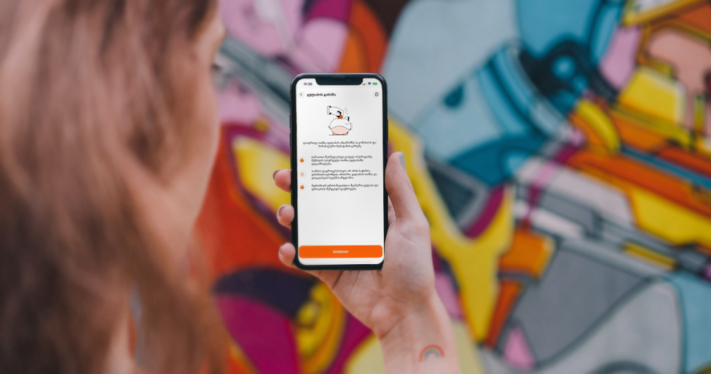 გაიგე 5 საბანკო ხერხი, რომელიც ფულის დაზოგვაში დაგეხმარება