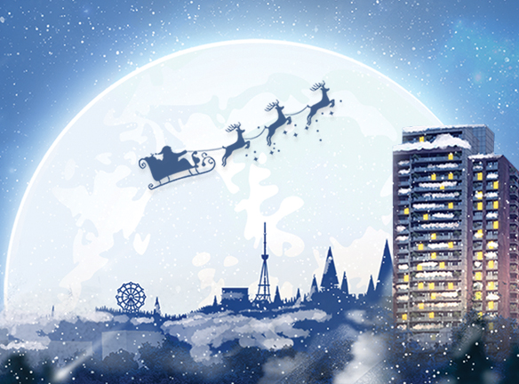 როგორ შეხვდეთ ახალ წელს ახალ ბინაში? არქის უპრეცედენტო აქცია [2019]