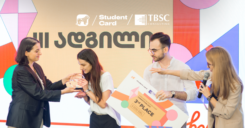 ბიზნესის სფეროთი უფრო დავინტერესდი - ჰარვარდის ბიზნეს ქეისების კონკურსის გამარჯვებული გუნდის წევრი