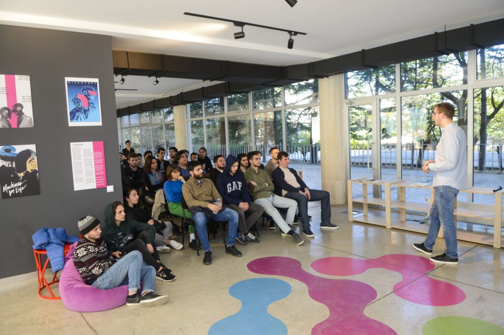 საჯარო ლექციები უნივერსიტეტებში