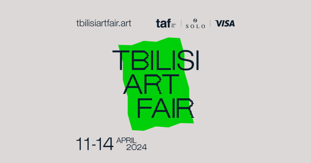 გამოფენა, პერფორმანსები, ვორქშოპები — რა გელოდებათ თბილისის თანამედროვე ხელოვნების ბაზრობაზე