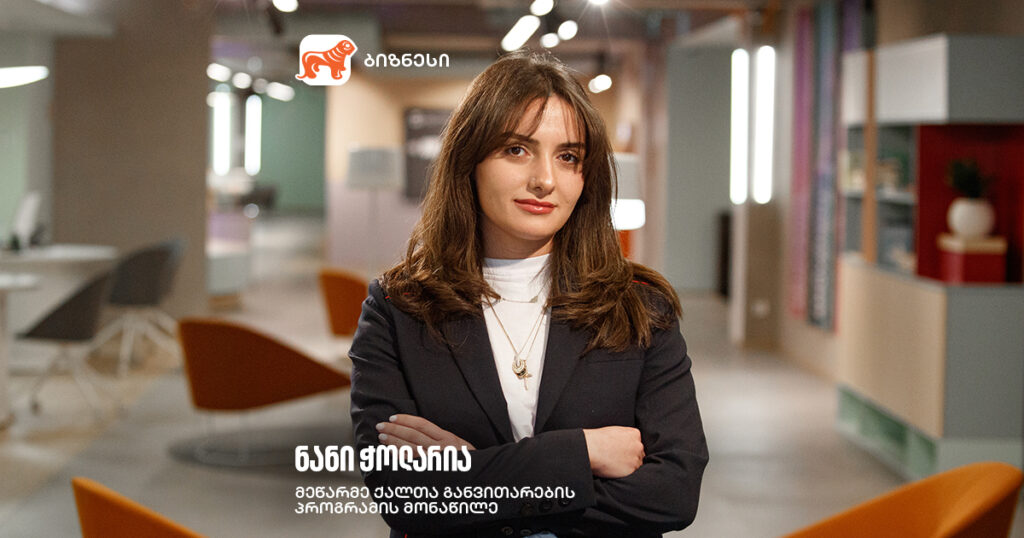 100%-ით ქართული ნუში და ახალი გემოები | როგორ ქმნის მეწარმე ნანი ჭოლარია ტკბილეულის ჯანსაღ ალტერნატივას