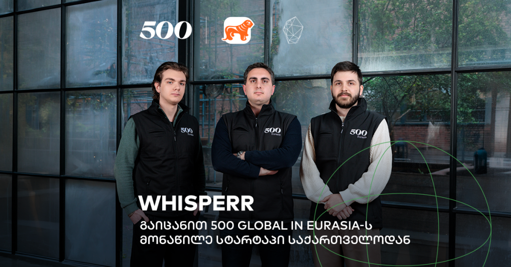 როგორ ეხმარება Whisperr ბიზნესს მომხმარებლის შენარჩუნებაში | გაიცანი 500 Global-ის მონაწილე სტარტაპი 