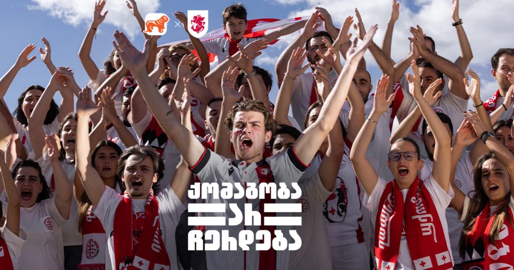ქუჩებს სავსე ტრიბუნად გადავაქცევთ და ხმაურს მოედანზე გადავიტანთ - ქომაგობა არ ჩერდება